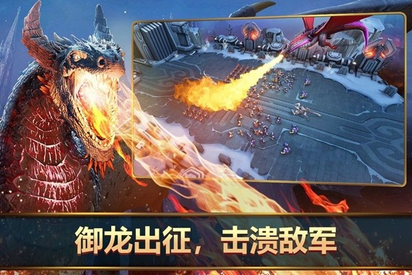 王者决断最新版下载_王者决断最新版下载中文版_王者决断最新版下载iOS游戏下载