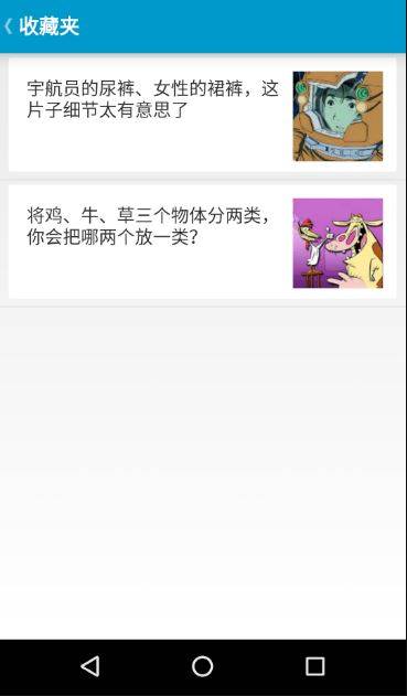 知乎日刊app_知乎日刊app最新版下载_知乎日刊app中文版下载