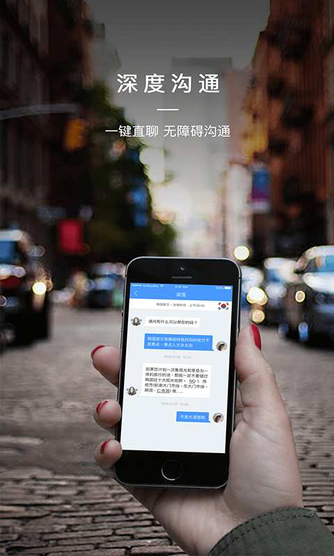 去兜兜app_去兜兜app安卓版下载V1.0_去兜兜app中文版下载