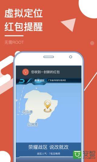 多开分身下载_多开分身下载中文版_多开分身下载手机版安卓
