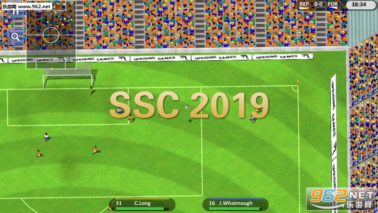 SSC 2019官方版