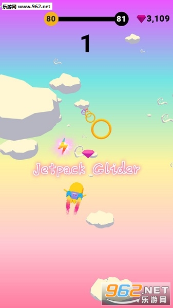 Jetpack Glider游戏