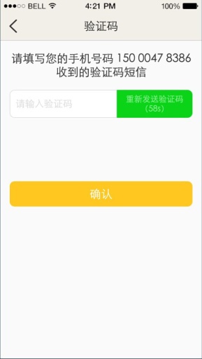 开车吗app_开车吗app中文版下载_开车吗app最新版下载