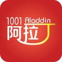 1001阿拉丁