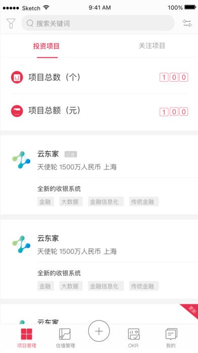 看着app下载_看着app下载手机游戏下载_看着app下载中文版下载
