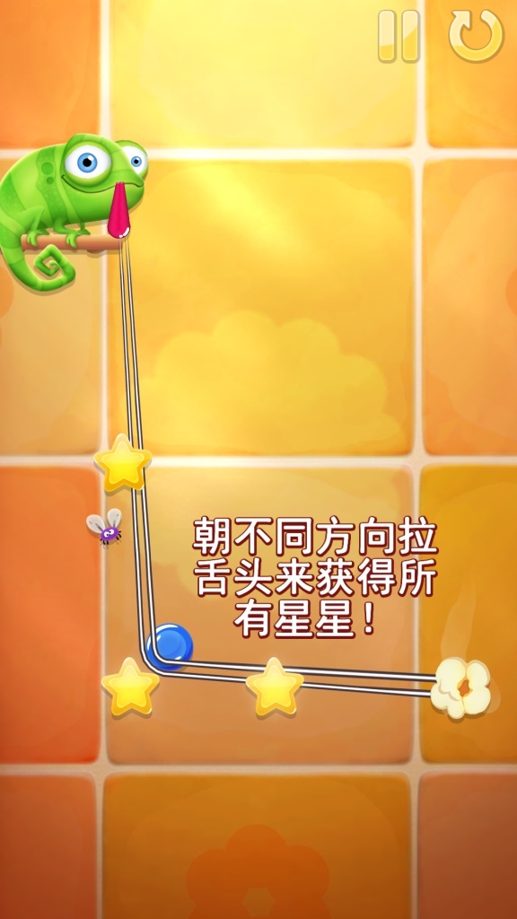 拉拉舌app_拉拉舌app官网下载手机版_拉拉舌appios版下载