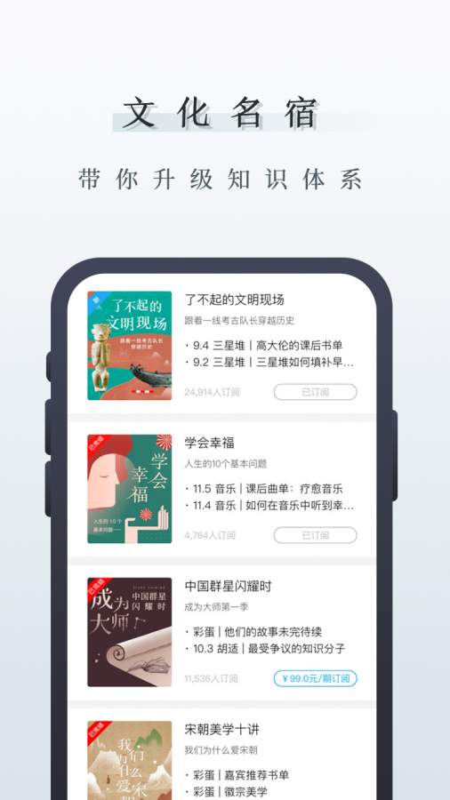 中读app_中读app积分版_中读app中文版下载