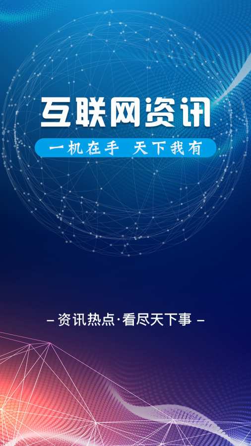 瀛乐科技下载_瀛乐科技下载中文版下载_瀛乐科技下载电脑版下载