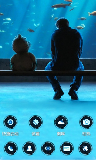 泰迪熊22-宝软3D主题app