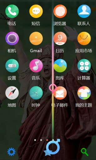 万万没想到西游篇-宝软3D主题app_万万没想到西游篇-宝软3D主题app中文版下载