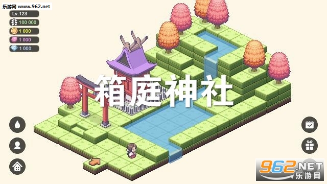 箱庭神社汉化版