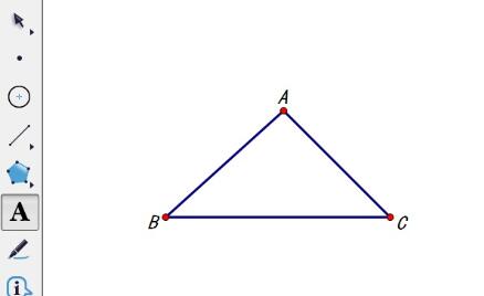 ﻿几何画板如何做三角形外角平分线——画三角形外角平分线教程分享