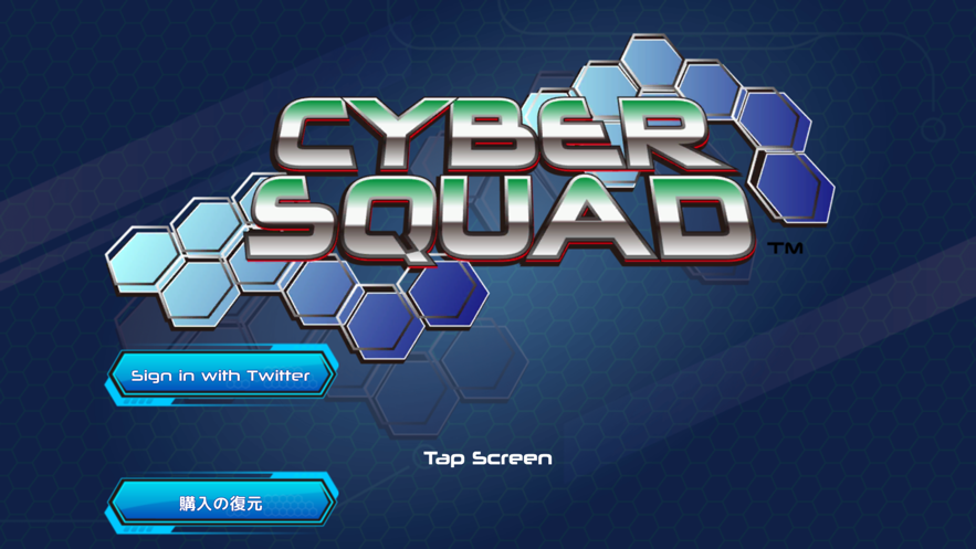 CYBER SQUAD游戏下载