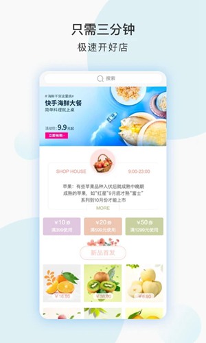千米app下载_千米app下载电脑版下载_千米app下载攻略