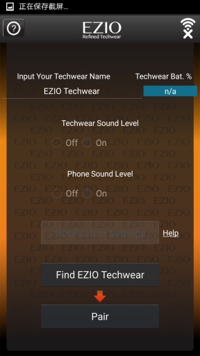 EZIO Techwearapp