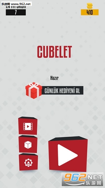 Cube Let官方版
