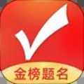 优志愿app下载_优志愿app下载下载_优志愿app下载中文版  2.0