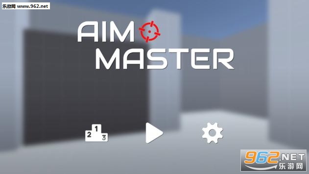 aim master中文游戏手机版