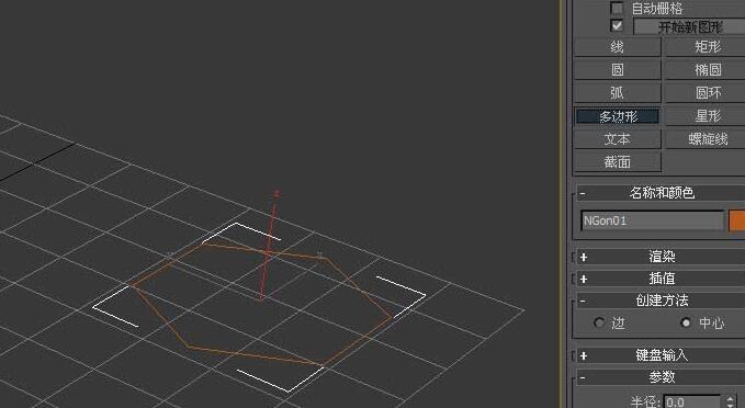 ﻿使用拉伸命令建模多边形圆柱体的3dmax图形教程——如何在模型建模中使用拉伸命令