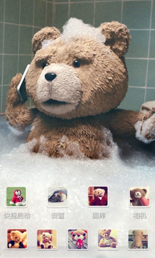 泰迪熊2-宝软3D主题app
