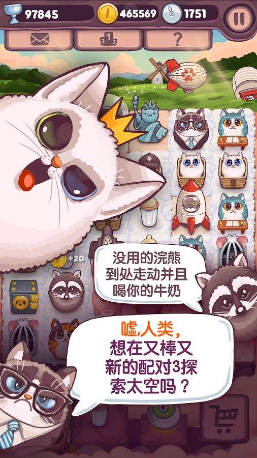 原子猫app_原子猫app中文版下载_原子猫app最新版下载