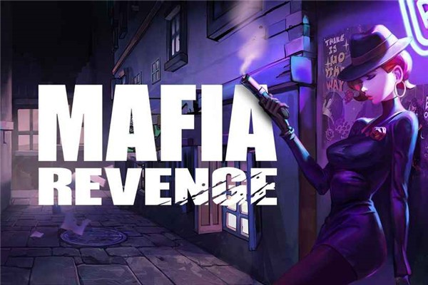 MafiaRevenge ios版