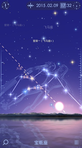 Star Walk 2 Freeapp_Star Walk 2 Freeapp官方正版