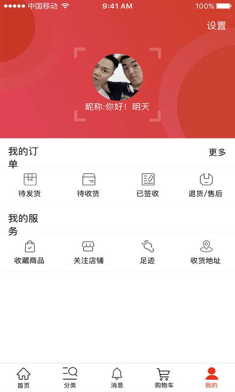 先鉴app_先鉴app攻略_先鉴appapp下载