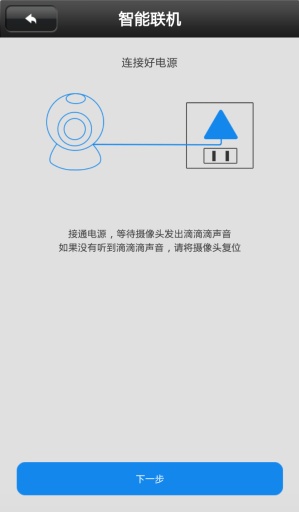 万宇app_万宇app官方正版_万宇app手机游戏下载