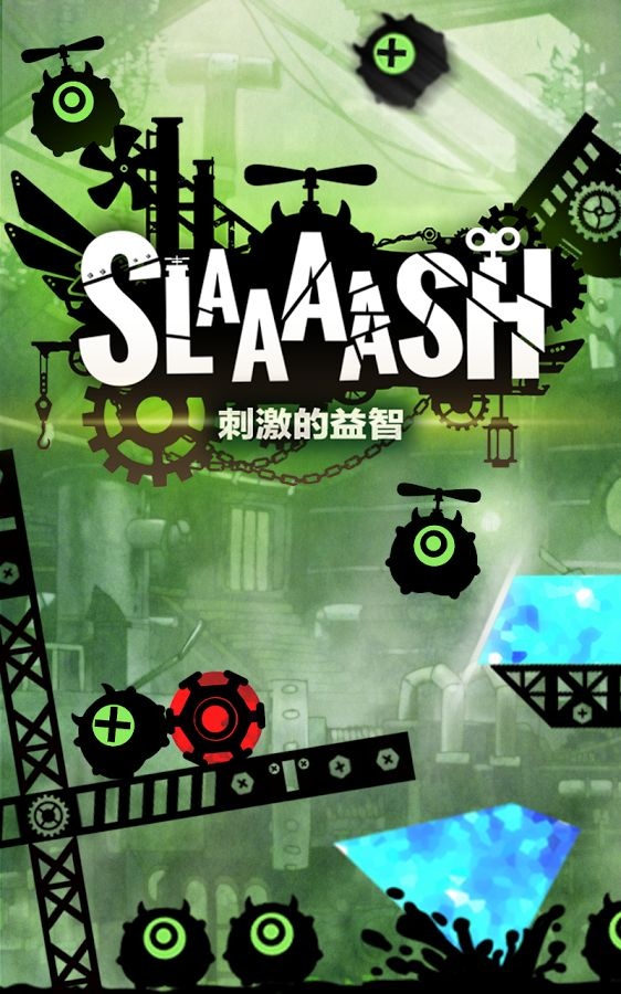 SLAAAASH！app_SLAAAASH！app手机版_SLAAAASH！app中文版