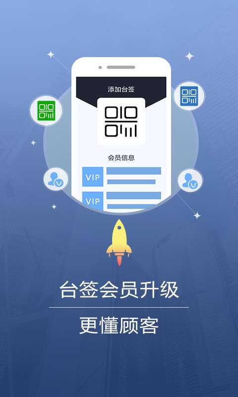 洋仆淘app_洋仆淘appapp下载_洋仆淘app中文版下载