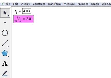 几何画板怎么新建带根号的参数？