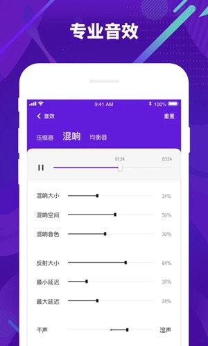 光音app下载_光音app下载app下载_光音app下载官方版