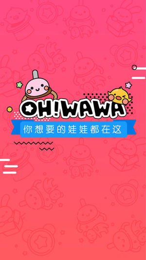 ohwawa