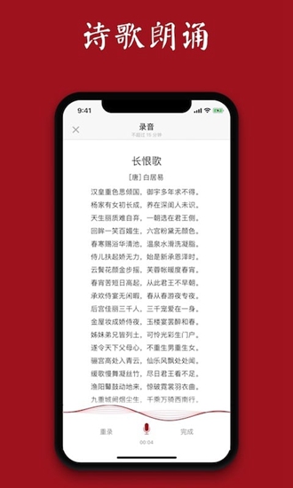 西窗烛app下载_西窗烛app下载ios版下载_西窗烛app下载中文版