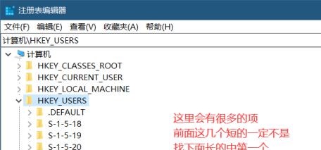 暗黑破坏神2：重制版怎么设置简体中文？