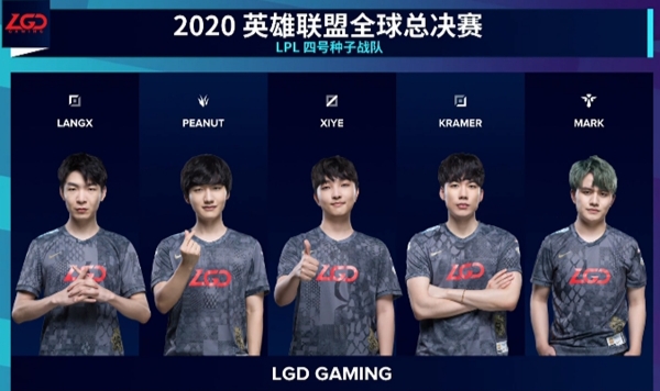 LOLlgd战队前面为什么有psg？