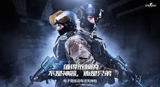 csgo回放看不了怎么办？