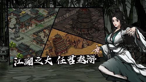 烟雨江湖丙型傀儡3怎么制作？