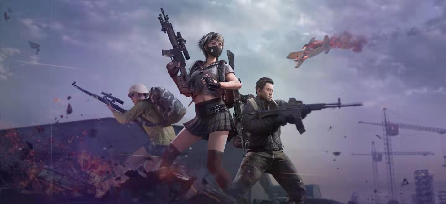 pubg怎么举报敌人？