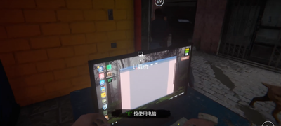 网吧模拟器怎么搞vr？