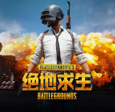 pubg团队竞技怎么设置武器？