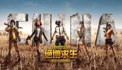 pubg电脑版怎么开麦？