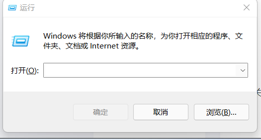 cf win7穿越火线不兼容怎么办？