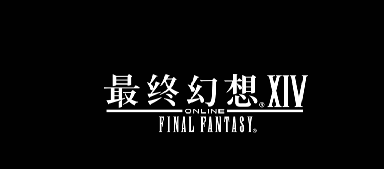 ff1460木人歼灭战在哪？