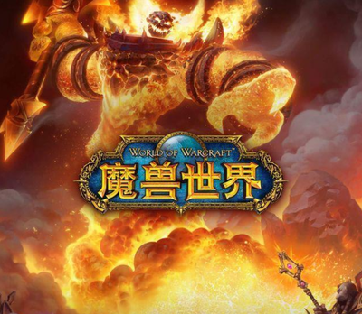 魔兽世界尤西乌斯在哪？