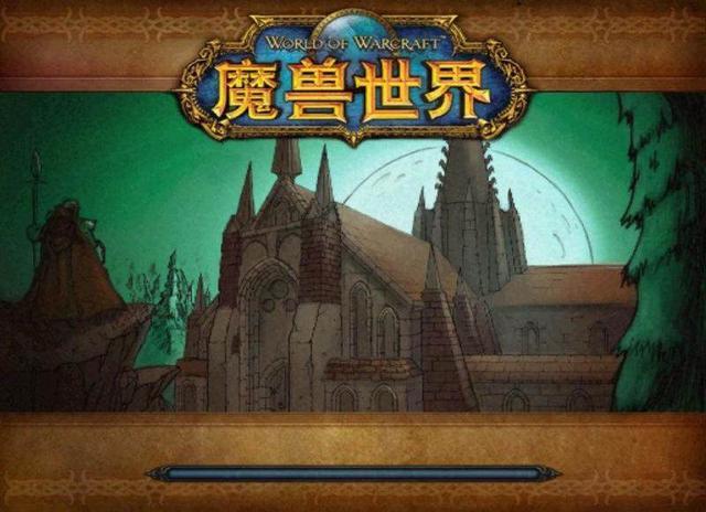 魔兽世界血色墓地在哪？