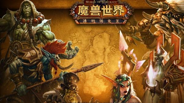 魔兽世界9.1名望追赶最快的方式是什么？