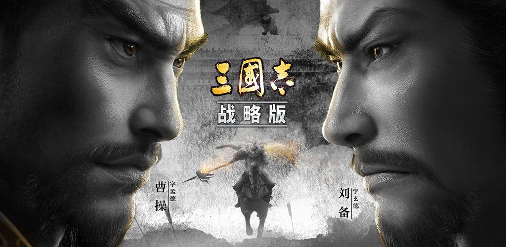 三国志战略版s2刘备带什么兵书？