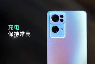 opporeno7pro处理器详细介绍